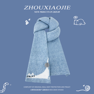 2025新款慵懒毛球小猫针织围巾女秋冬保暖甜美百搭围脖学生防寒