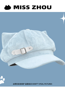 日系y2k猫耳朵贝雷帽子女二次元亚文化甜酷软萌可爱八角帽宅系潮