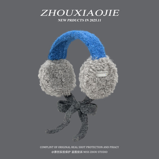 韩版撞色毛绒耳套女冬季时尚百搭加厚保暖防寒系带耳罩防冻耳捂子