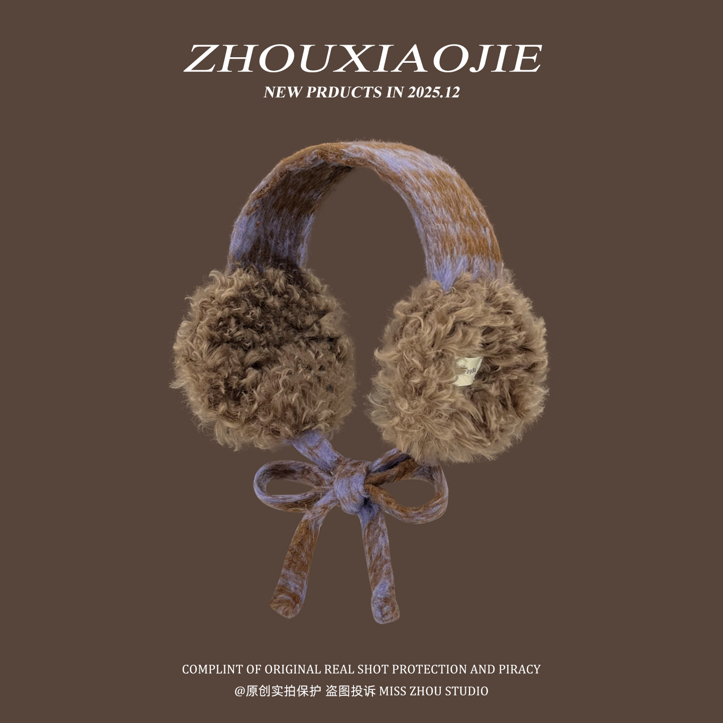 韩版ins高颜值咖紫色绑带毛绒格子耳套女冬加厚保暖户外防寒耳包,服饰配件/皮带/帽子/围巾,耳套,淘宝优惠券,粉丝福利购,淘宝优惠卷