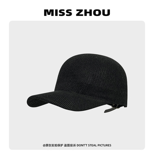 镂空网眼透气针织鸭舌帽子女户外遮阳休闲百搭薄款 夏季 草编棒球帽