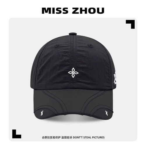 运动可调节弯檐褶皱棒球帽子男女