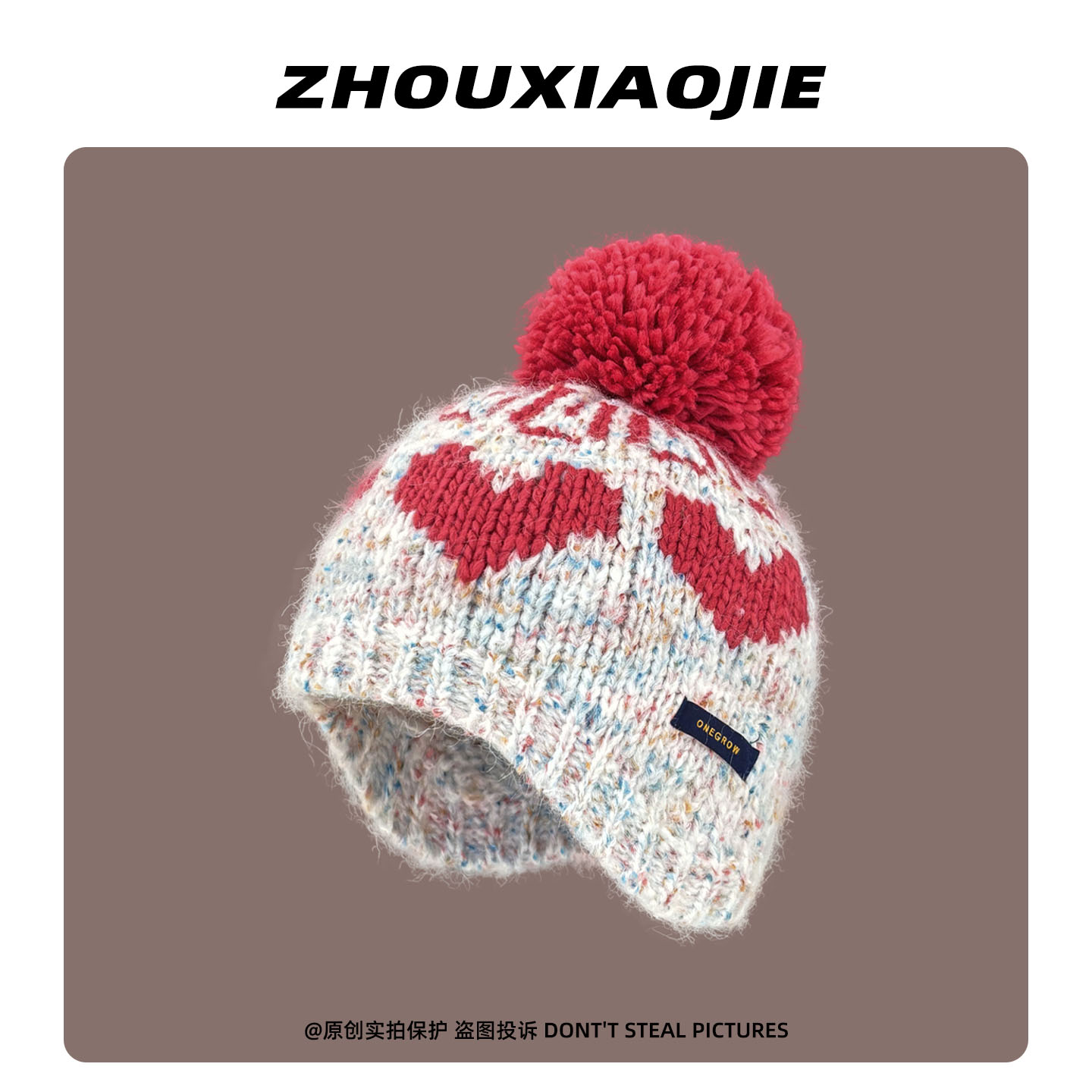 多巴胺撞色可爱减龄包头帽时尚潮