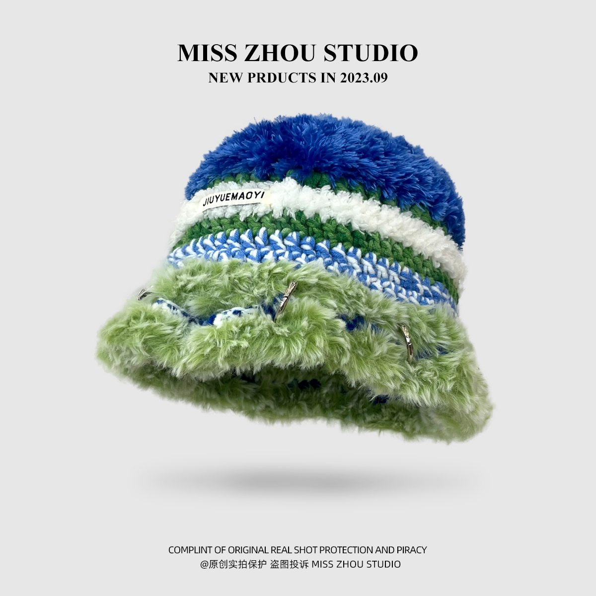 设计师款手工针织渔夫帽女