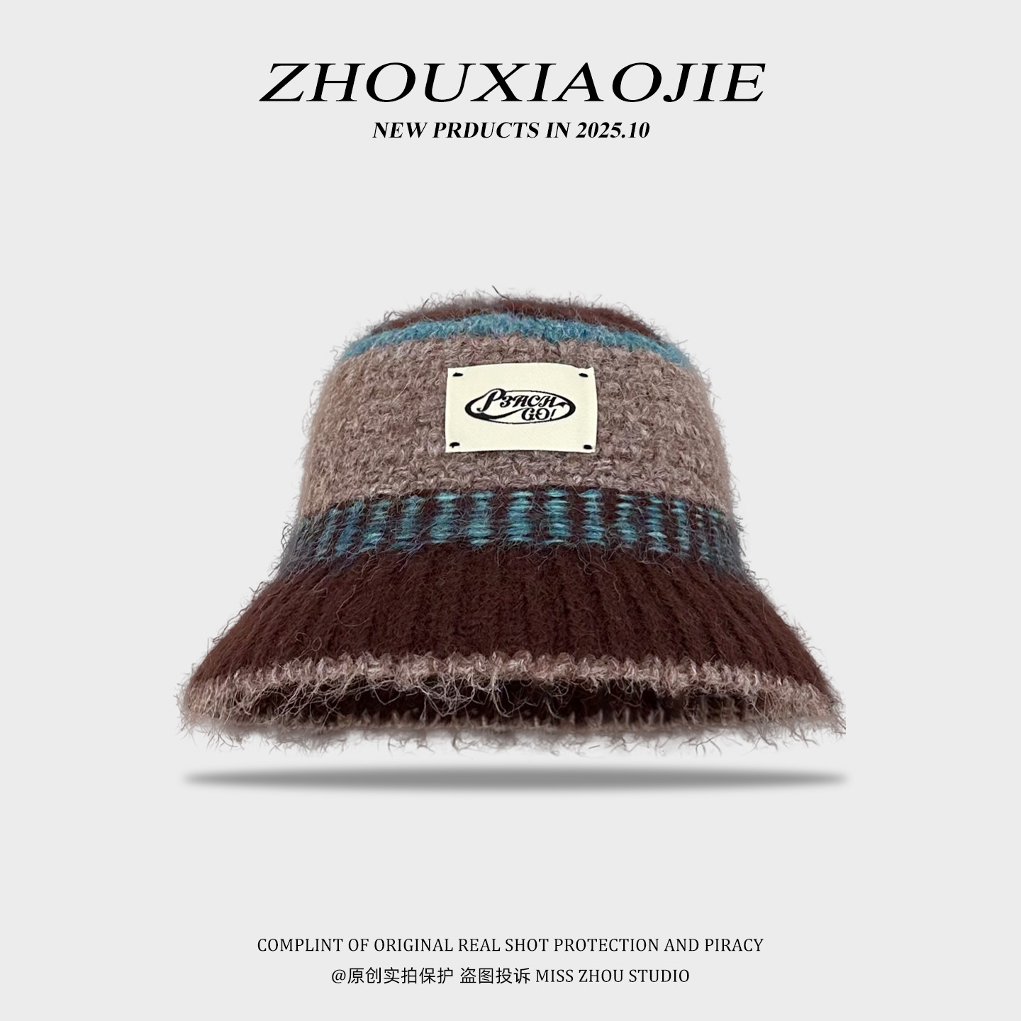 韩版复古拼色氛围感针织渔夫帽子女冬季街头百搭盆帽显脸小毛线帽