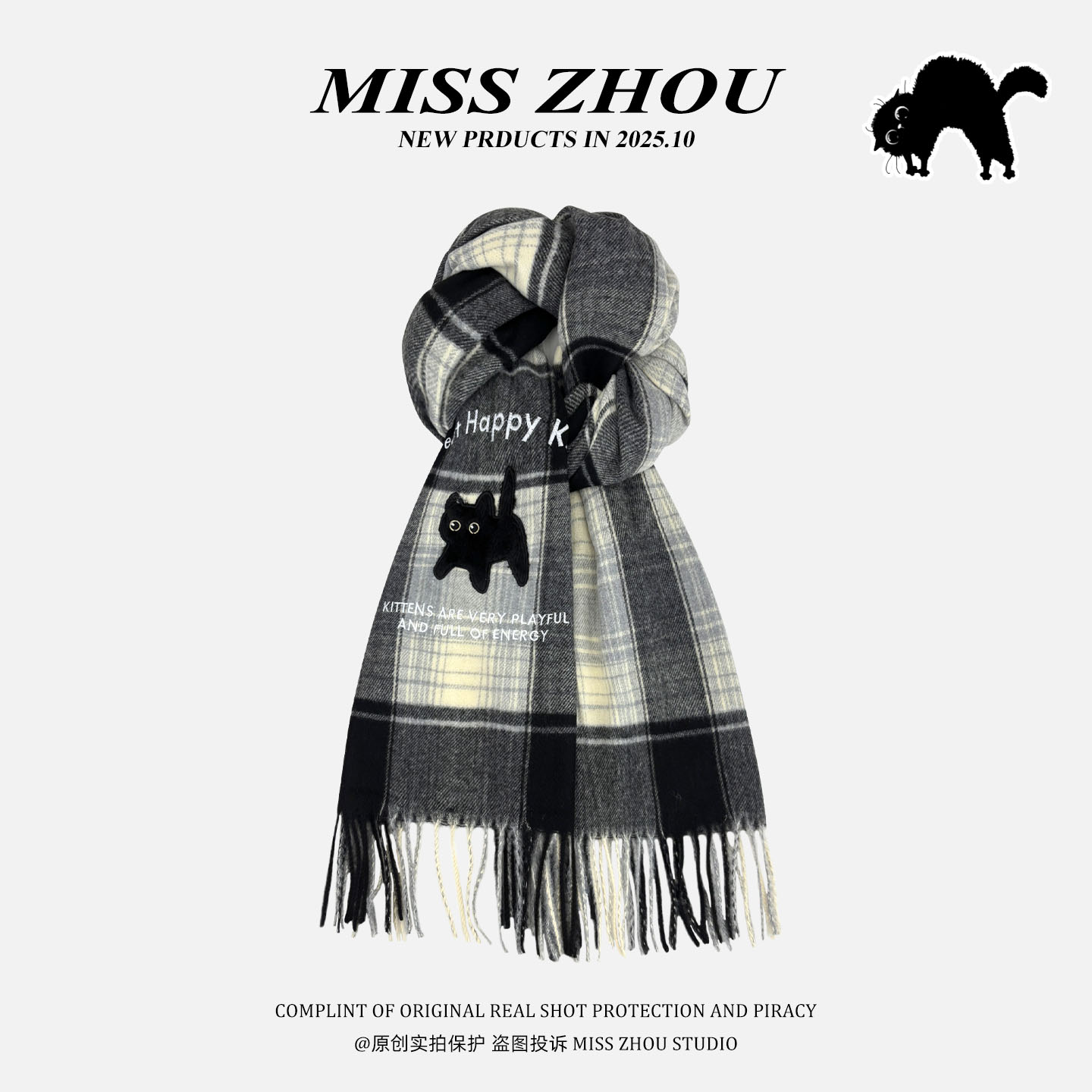 百搭韩系保暖高品质格纹情侣围巾