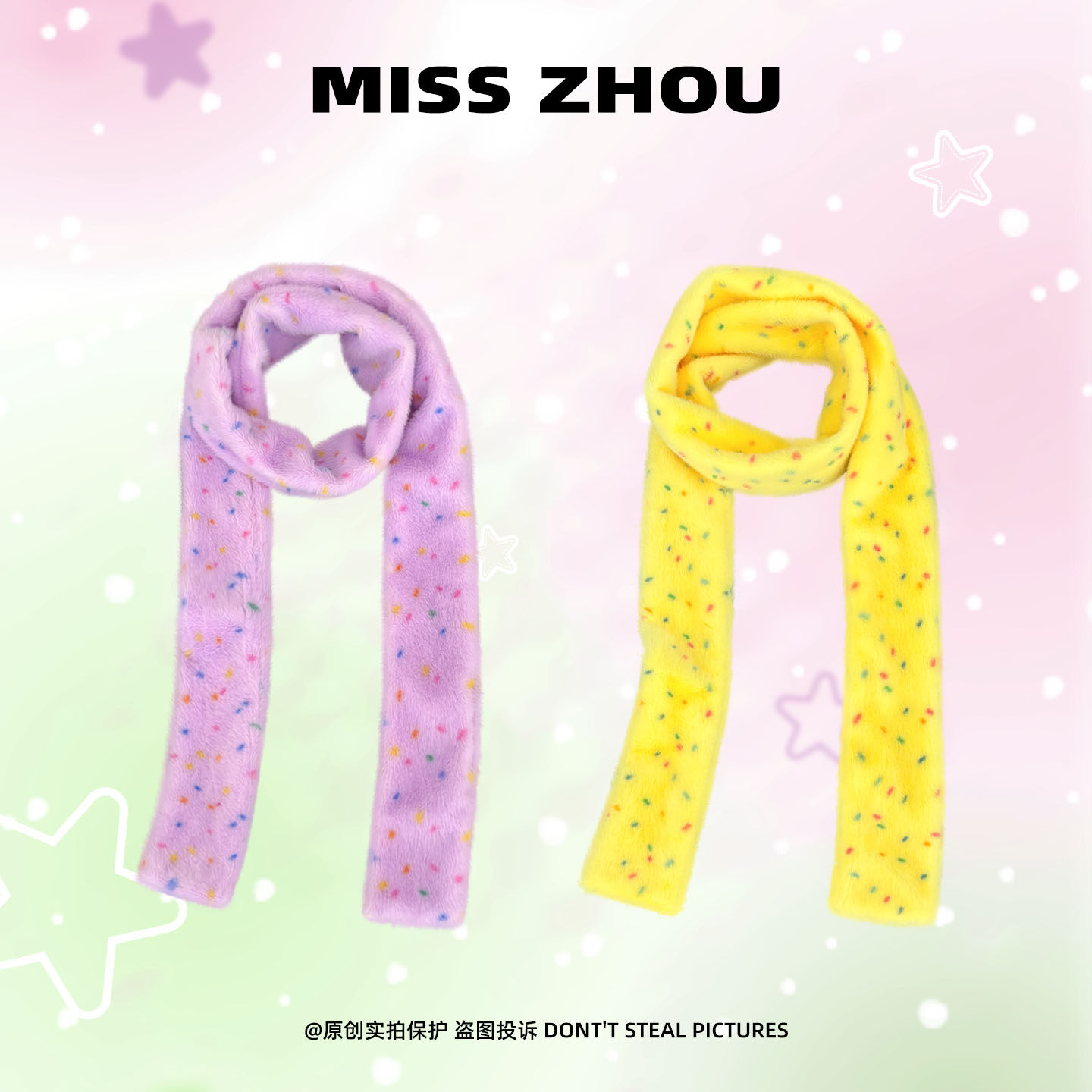 辣妹彩色小众凹造型饰品护颈围脖