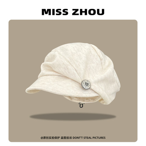 复古高级感褶皱贝雷帽