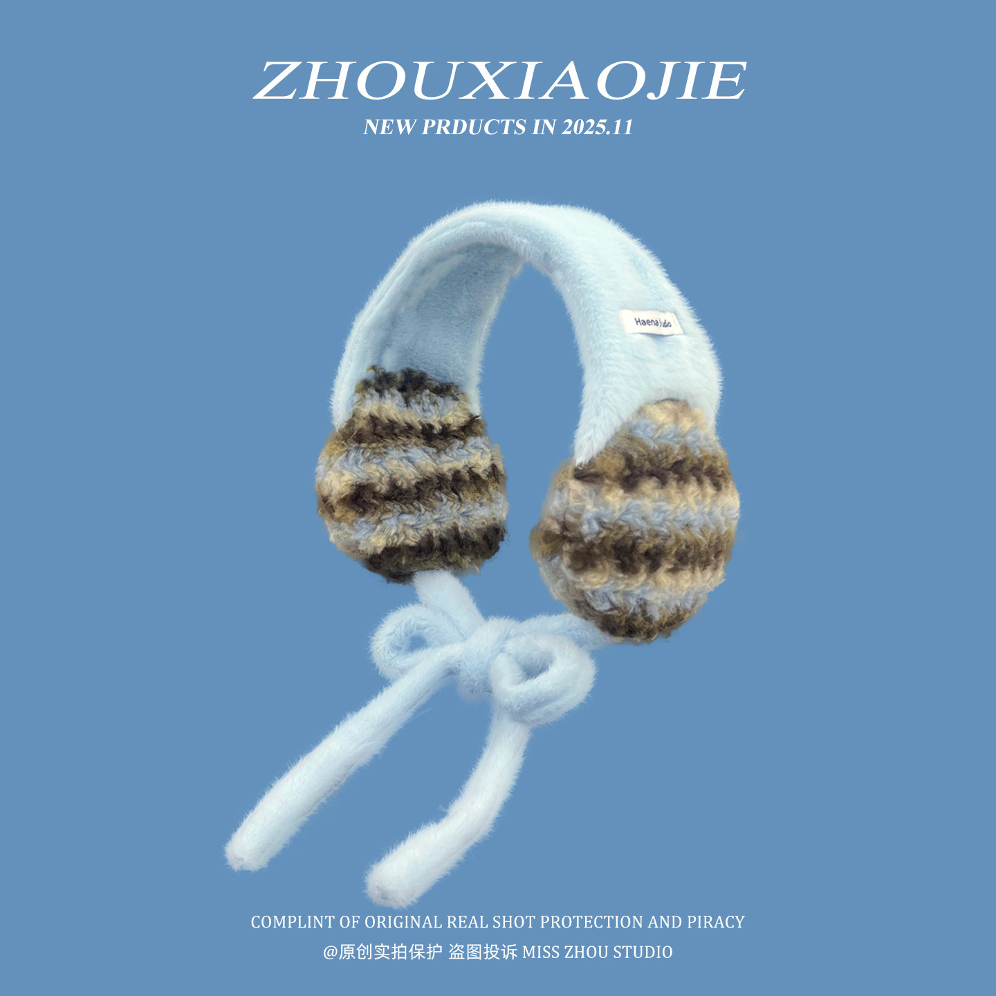 韩系ins撞色条纹毛绒耳罩学生