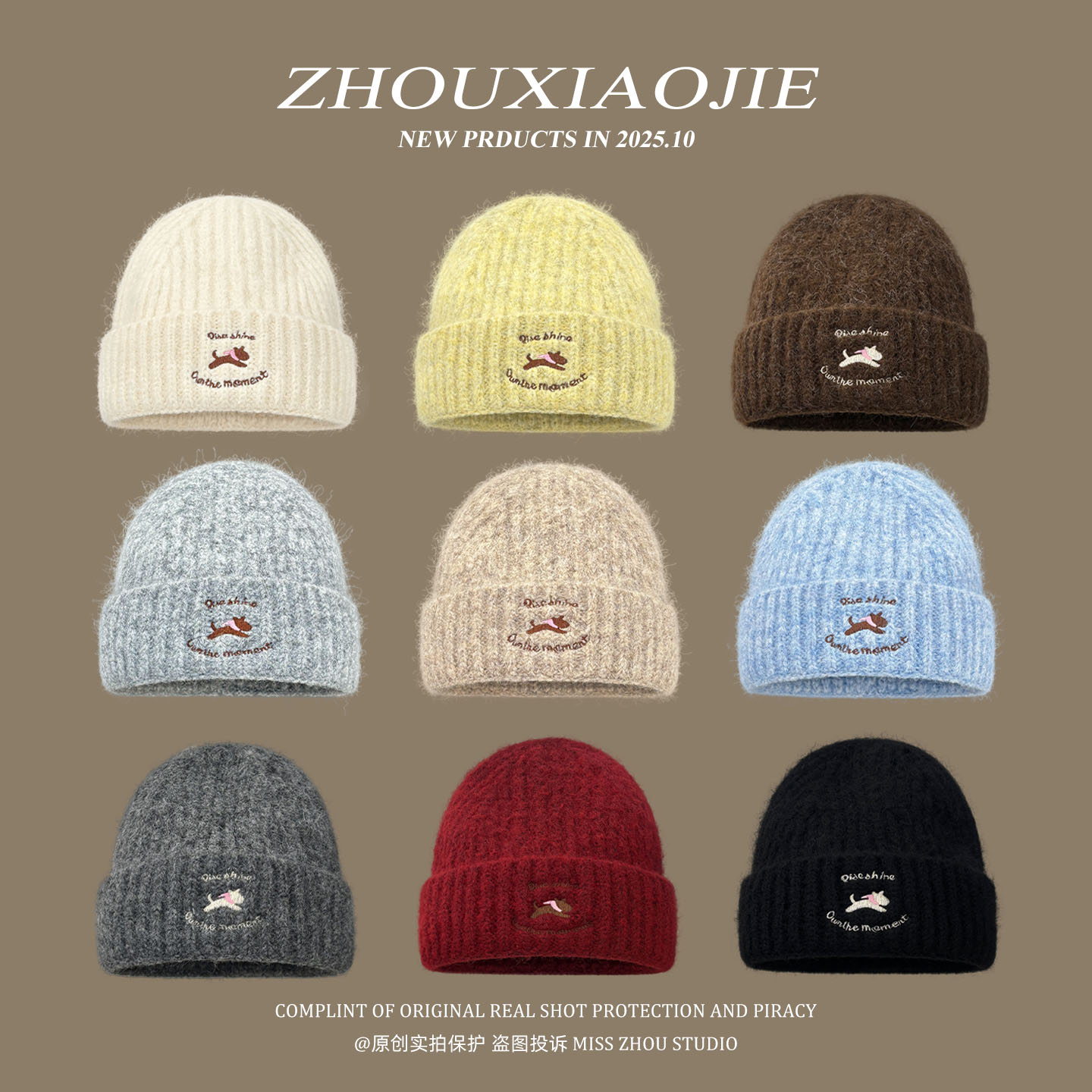 显脸小情侣登山防风防寒冷帽男潮