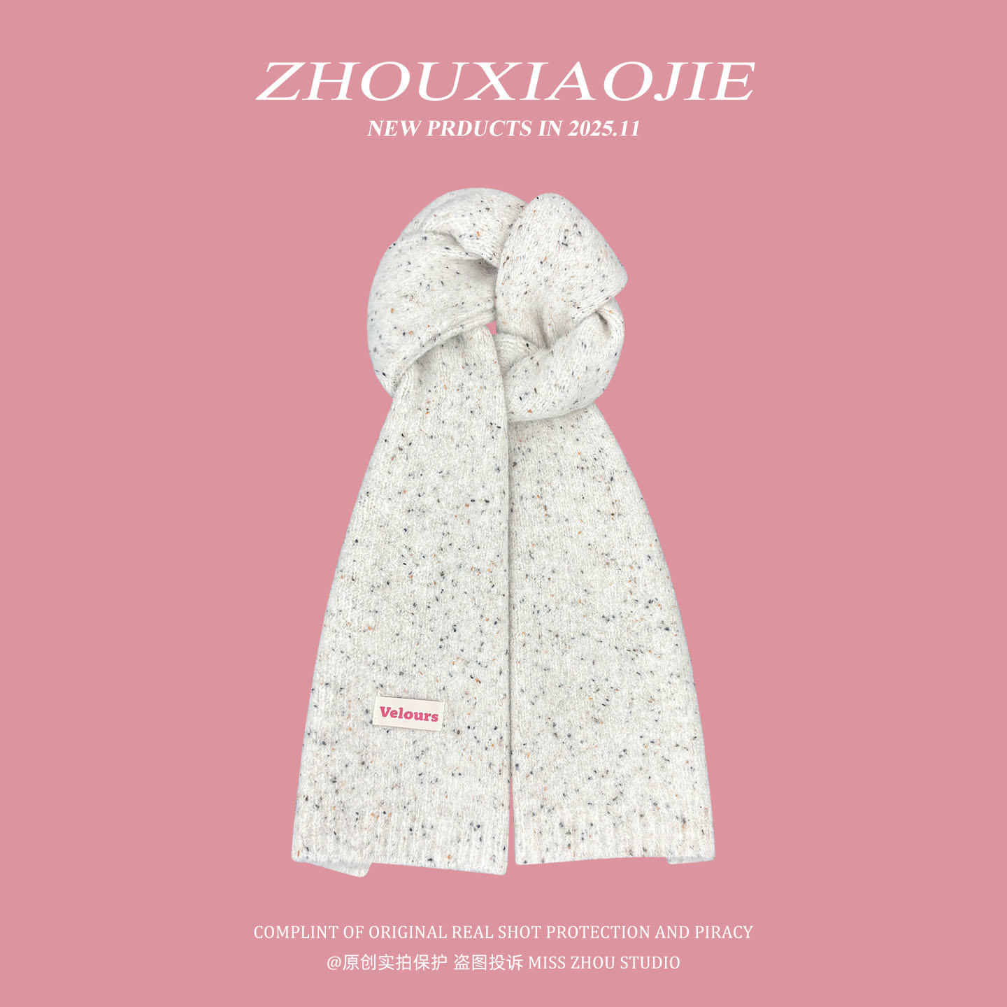 ins甜美波点加厚防寒保暖披肩潮