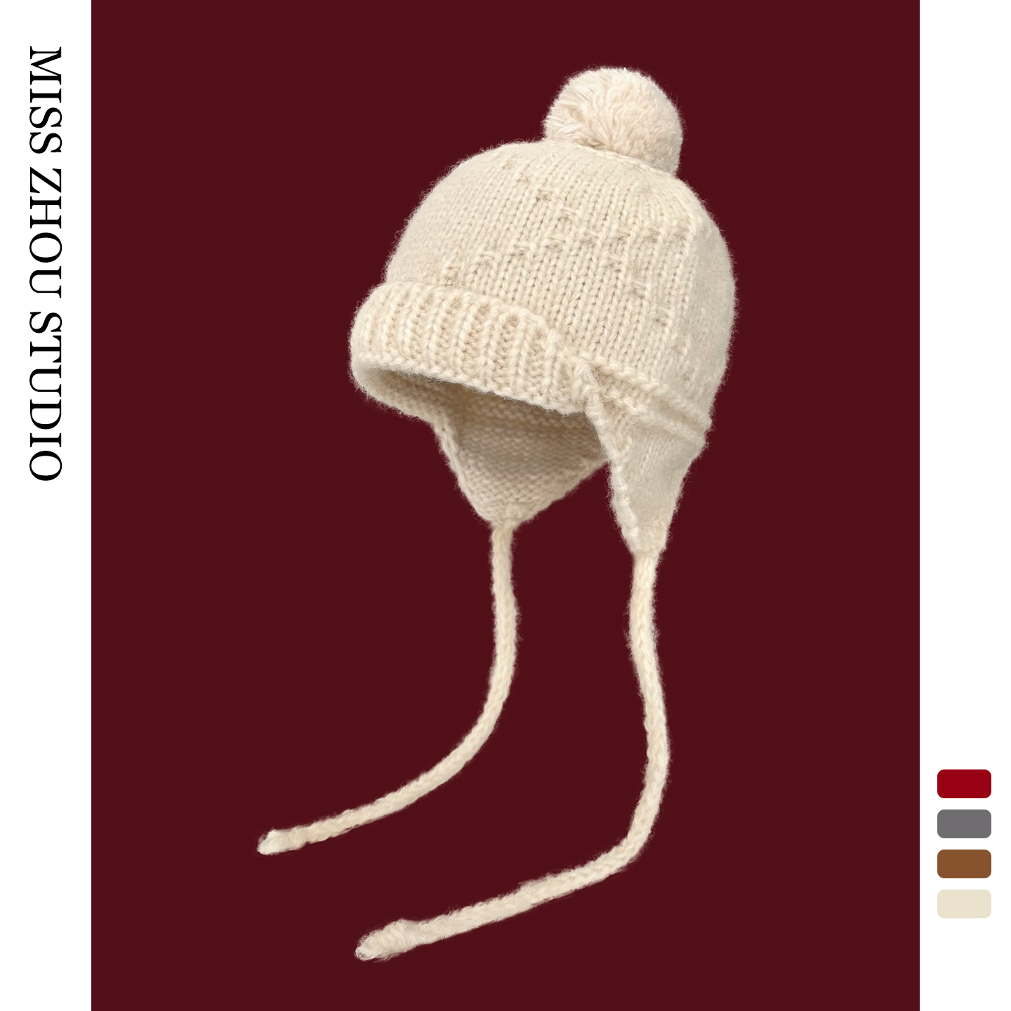 韩系雪天氛围感毛球针织护耳帽子女冬季户外防寒保暖毛线帽显脸小