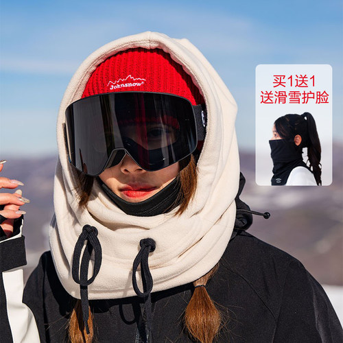 JOHNSNWOW头盔帽抓绒保暖防风