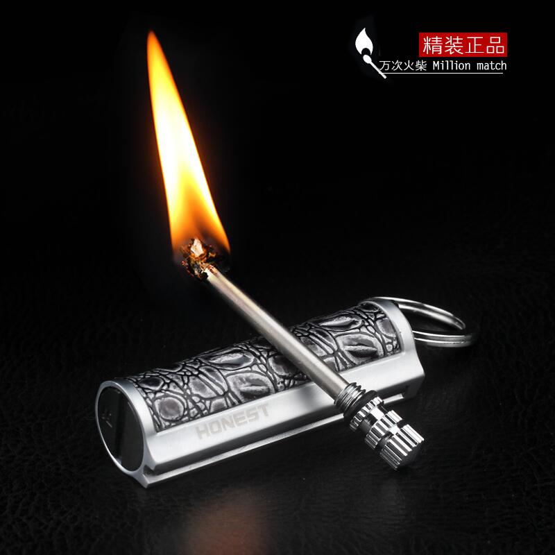 万次火柴打火机防水打火石创意迷你点火棒户外火材煤油打火机包邮