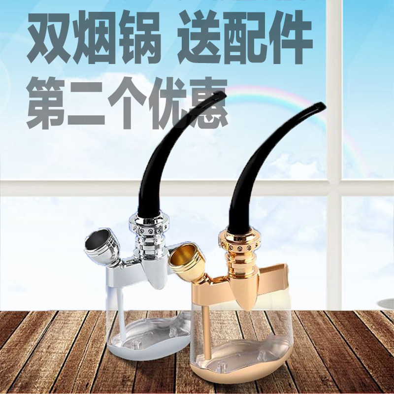 新款有机玻璃力水烟壶 高级透明水烟壶水烟枪 经典过滤水烟壶在类目 ZIPPO/瑞士军刀/眼镜, 烟具, 烟斗中 - 来自Buy2taobao.com提供专业的淘宝代购服务