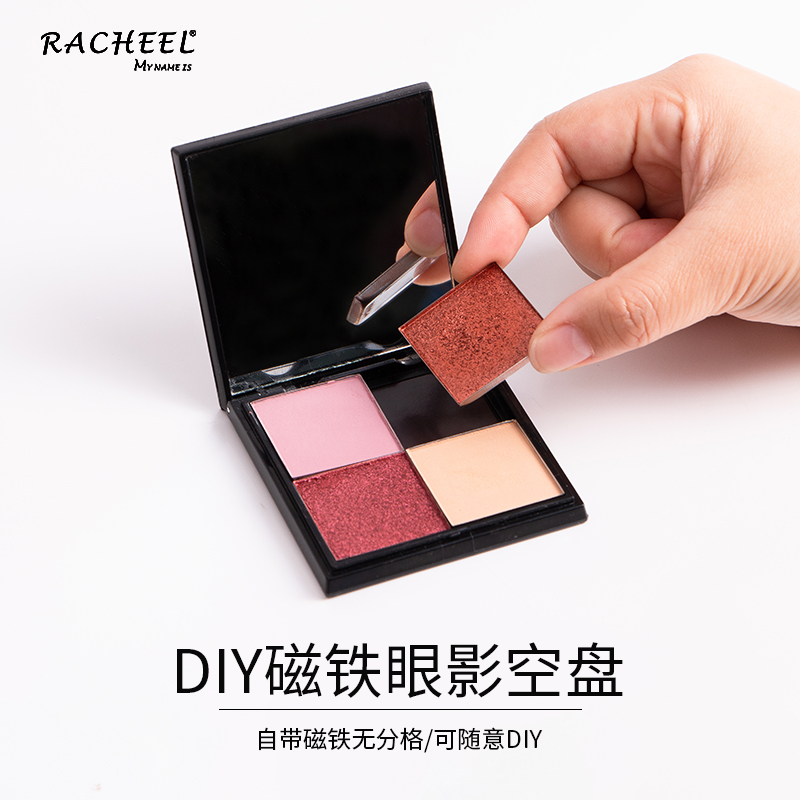 磁铁盘压盘睿秋分装盘