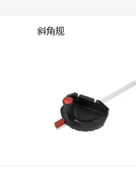 博世台锯GTS254工作台多功能电锯家用木工锯原装配件斜角规