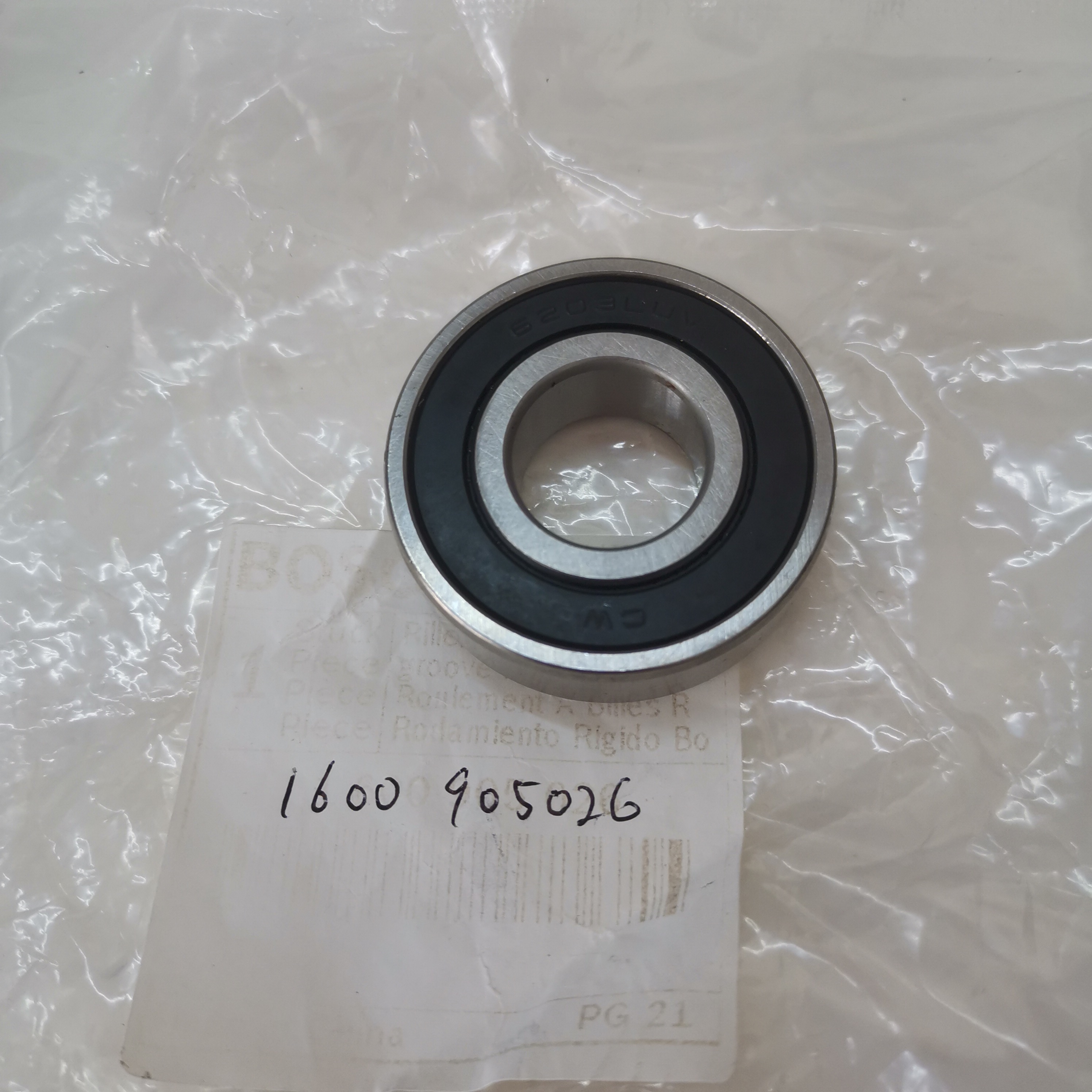 博世角磨机深沟球轴承GWS/24-230B/180B/20-180/20-230/原装配件