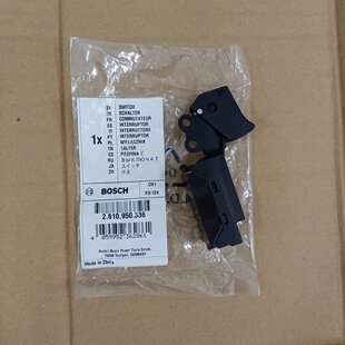 博世切割机GCM12GDL/GCM10GDL/GCM12MX开关原装配件零件