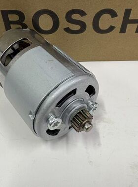 BOSCH博世原装锂电冲击钻电机GSB183-LI充电钻直流马达配件16齿