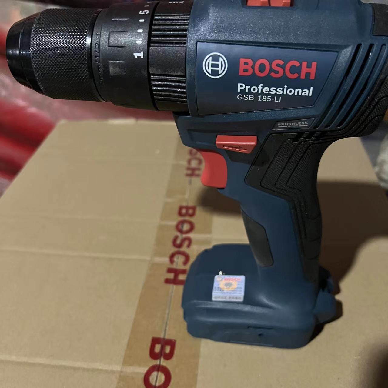 博世电钻手电枪钻冲击钻家用多功能电动螺丝刀充电式工具GSB185LI