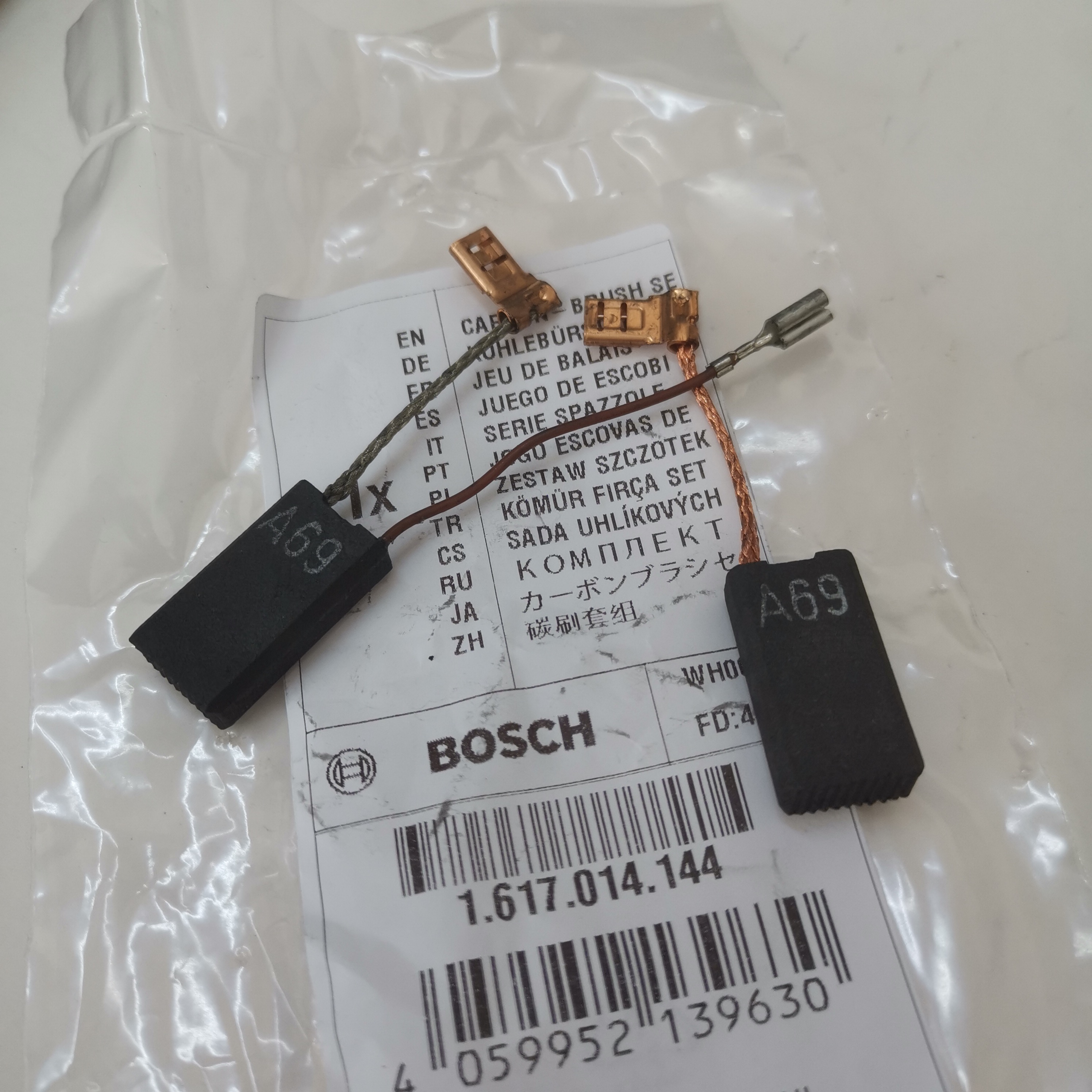 博世电锤GBH5-40DCE电镐GSH5CE电动工具冲击钻原装配件碳刷套组