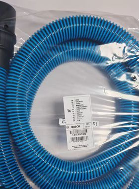 BOSCH博世干湿吹三用吸尘器GAS/15/15PS软管3米 原装正品配件