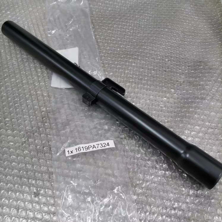 博世吸尘器GAS15/15PS多用途电动吸尘机干湿吹三用原装配件 吸管