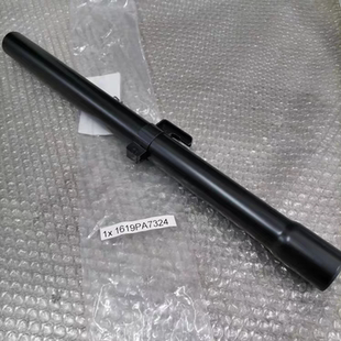 博世吸尘器GAS15/15PS多用途电动吸尘机干湿吹三用原装配件 吸管