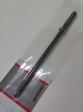 博世六角柄加长十字批头螺丝刀起子头超硬S2钢风批咀PH2/145mm