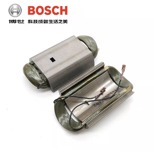 博世角磨机定子GWS7-100/125ET/720//100ET/100T打磨切割机线圈