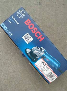 GWS660/670/GWS7-100/900-100/6-100/750-100/TWS6600/GBM13RE