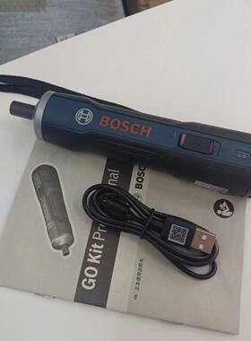 博世电动螺丝刀迷你充电式起子机BoschGO3螺丝批3.6V电动工具GO1