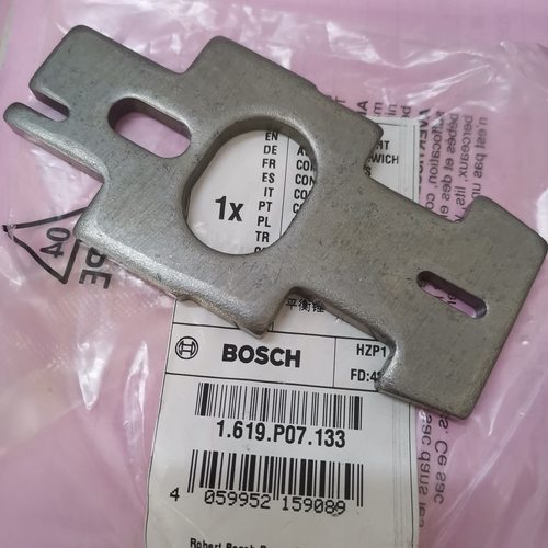 博世电动工具曲线锯GST90BE工业金属木工锯电锯原装配件平行锤