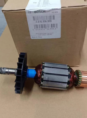 原装博世马刀锯转子GSA1100E博士电动工具零配件往复锯切割机电机