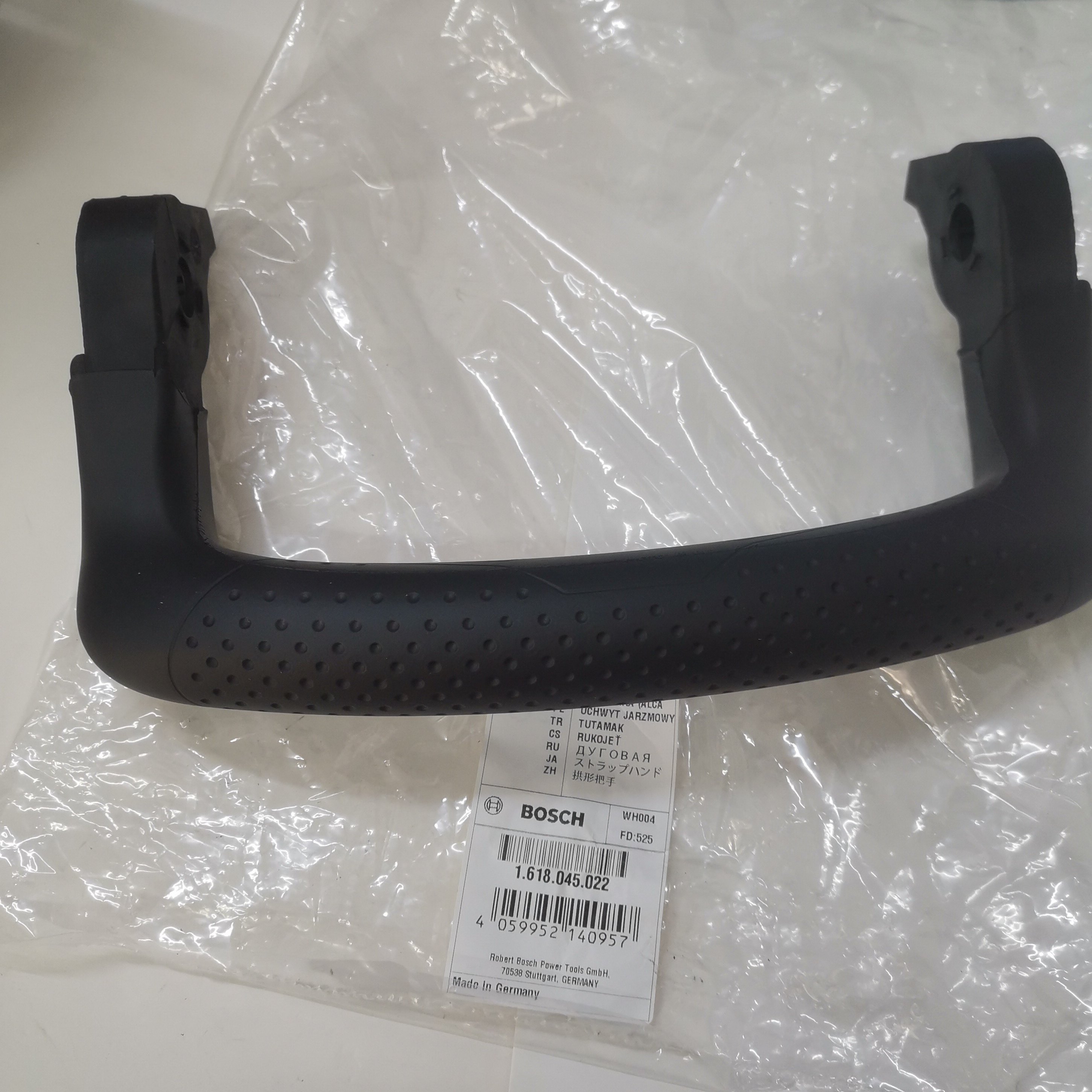 博世电镐GSH16-30 工业级道路拆除电动工具原装配件拱形把手,五金/工具,其它电动工具,淘宝优惠券,粉丝福利购,淘宝优惠卷