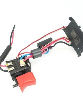 博世原装18V锂电冲击钻开关GSB183-LI手电钻电子模数电批零配件