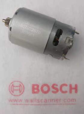 博世转子GSR10.8-2-LI/12-2-LI/12V-15FC/GSB10.8-2-LI电机马达