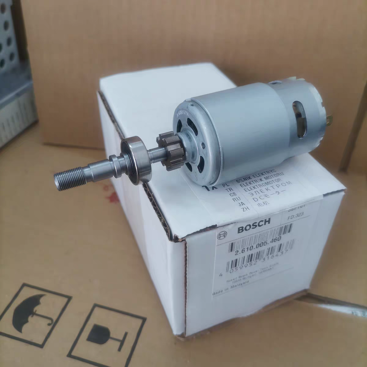 博世转动工具琢美电磨机8220抛光打磨机原装全新正品配件电机马达