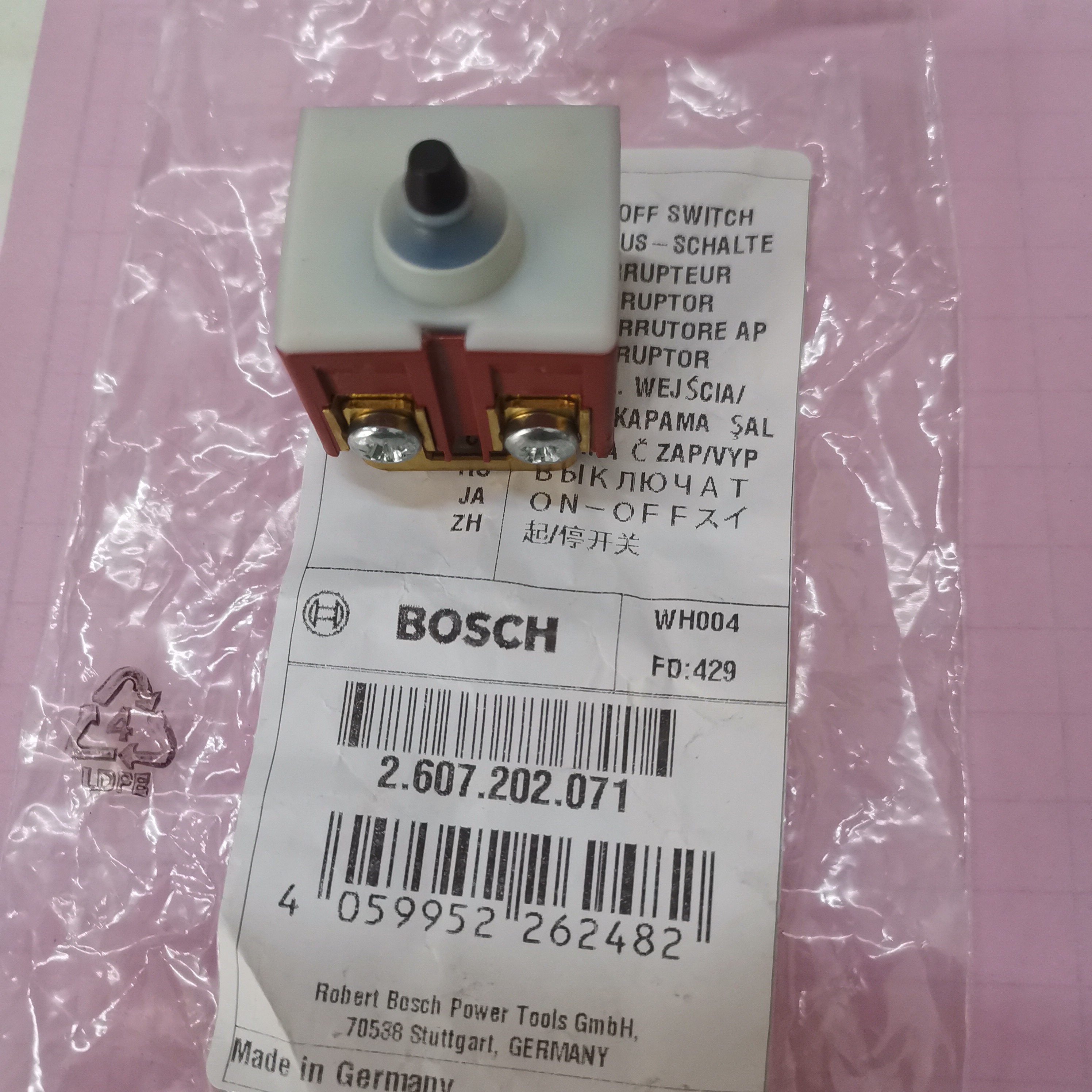 博世充电角磨机GWS18V-LI电动金属剪GSC18V-16原装配件起/停开关