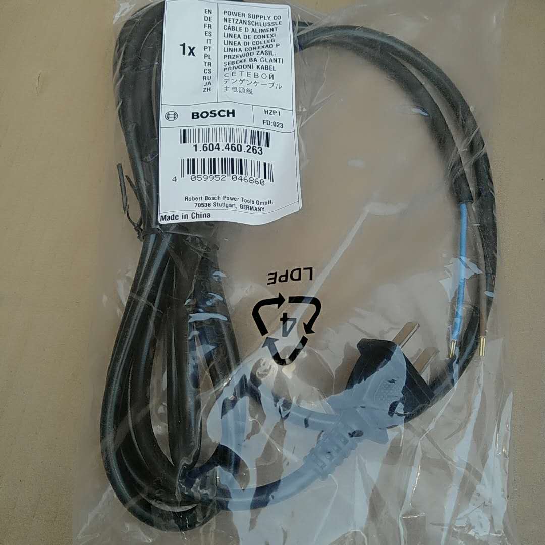 开专票Bosch博世磨机电源线