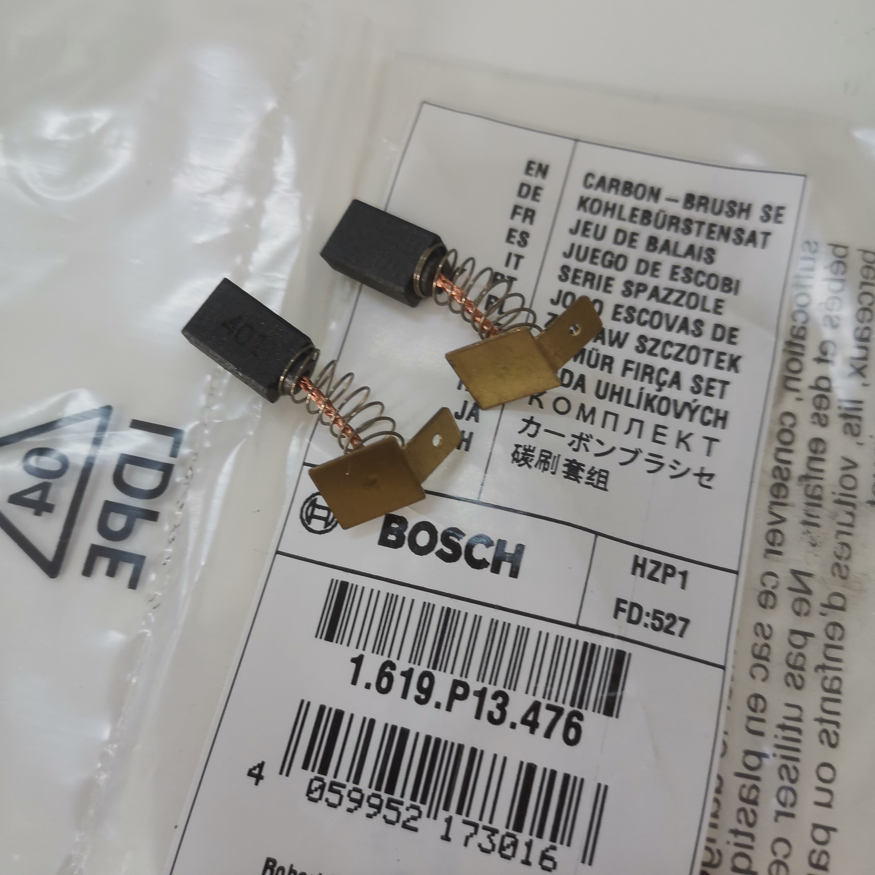 博世曲线锯原装零配件GST700电刷博士拉花锯电动工具 碳刷套组