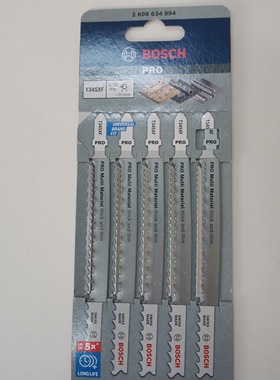 德国博世曲线锯条T345XF 硬木木材金属切割电锯片往复积梳片132mm