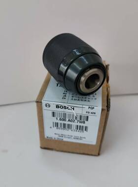 世充电式电钻螺丝刀GSR/GSB/185-LI起子机原装配件无钥匙钻夹头