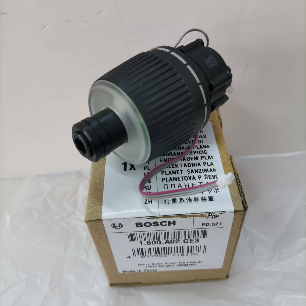 博世充电式电钻螺丝刀新款GO3电动起子机原装配件行星系传导装置