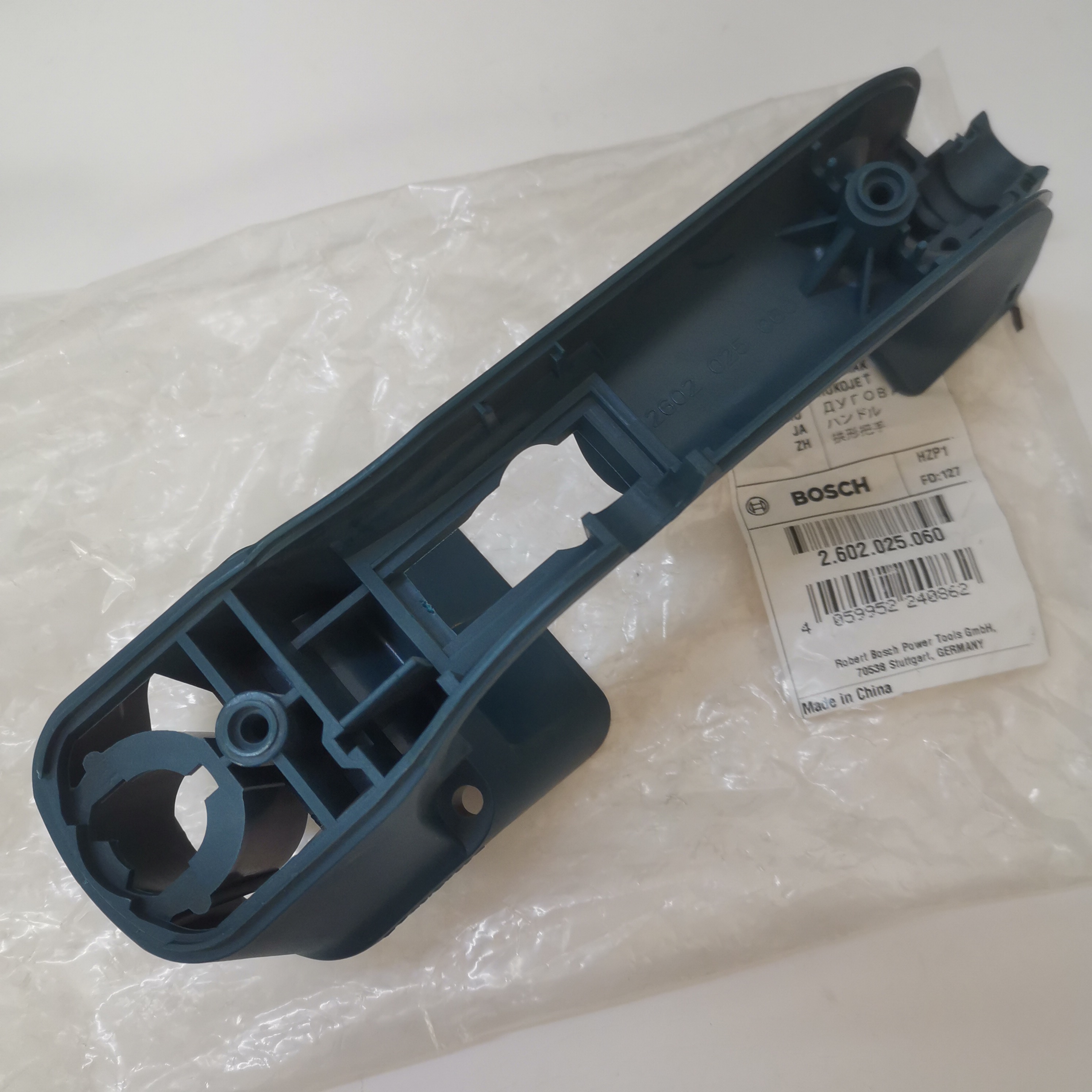 博世曲线锯GST85PB/GST85PBE木材金属切割机原装配件拱形把手