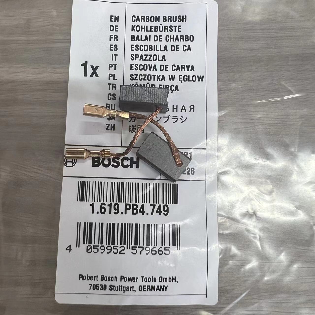 博世原装正品碳刷电刷