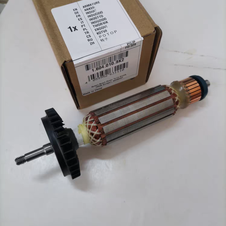 博世角磨机原装转子GWS/7-100/125/100ET/125ET/100T/125T/720