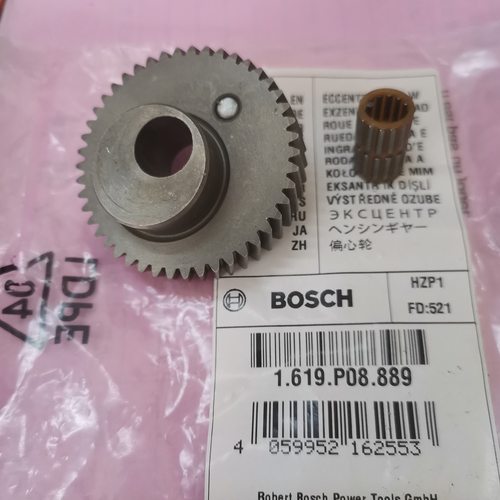 博世电动工具曲线锯GST90BE工业金属木工锯电锯原装配件偏心轮