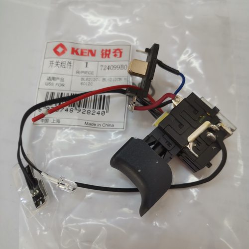 锐奇电动工具开关组件BL6212C B /6012C原装正品 配件 开关组件